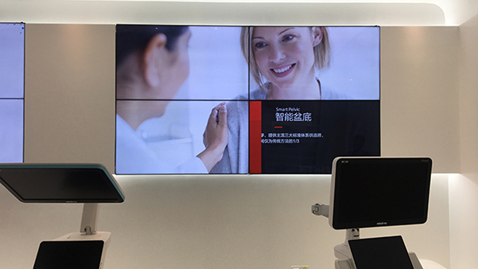 教育醫療 教育醫療